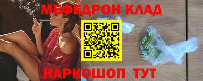 дистиллят марихуана Малоярославец