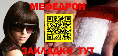 дистиллят марихуана Малоярославец