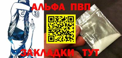дистиллят марихуана Малоярославец