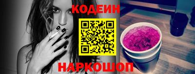 дистиллят марихуана Малоярославец