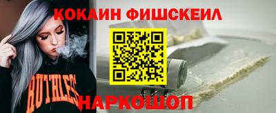 дистиллят марихуана Малоярославец