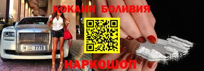 дистиллят марихуана Малоярославец