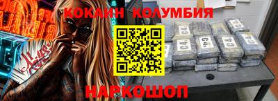 дистиллят марихуана Малоярославец