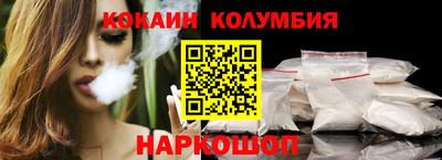 дистиллят марихуана Малоярославец