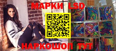 меф Малгобек