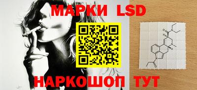 меф Малгобек