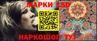 дистиллят марихуана Малоярославец