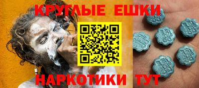 дистиллят марихуана Малоярославец