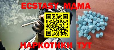 дистиллят марихуана Малоярославец