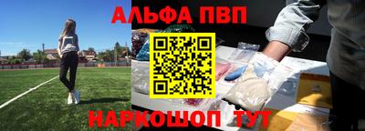 круглые Ивантеевка