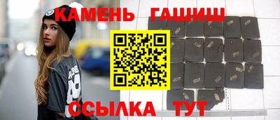 дистиллят марихуана Малоярославец