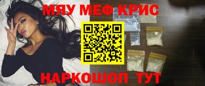 дистиллят марихуана Малоярославец