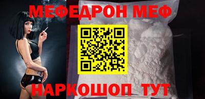 дистиллят марихуана Малоярославец