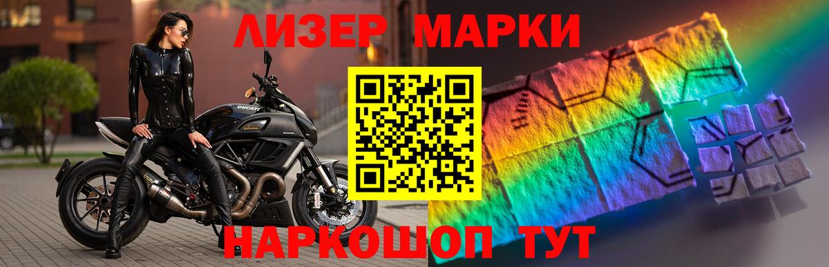 Чехов  Лсд 25 экстази ecstasy  мега   Вход с VPN  Лсд 25 экстази ecstasy  ЛСД экстази 