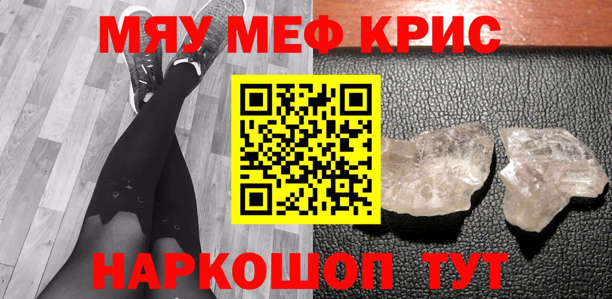 ТГК Чехов